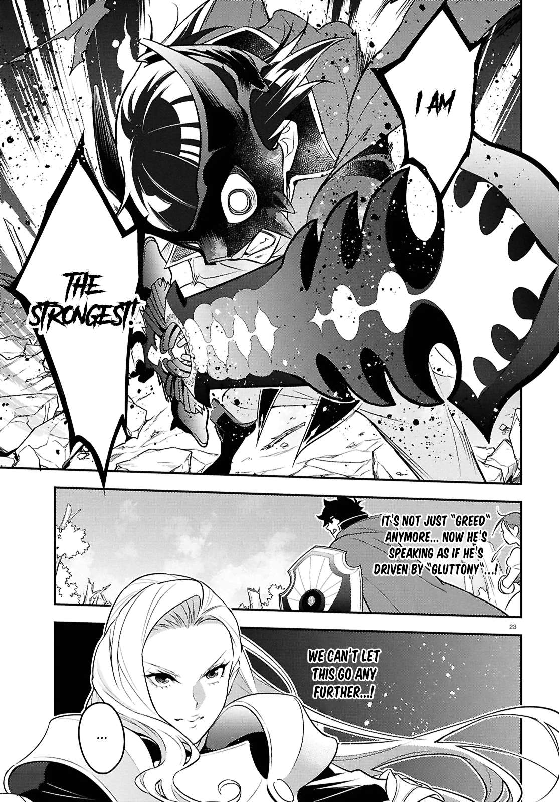 Page 23 of Chapter 114