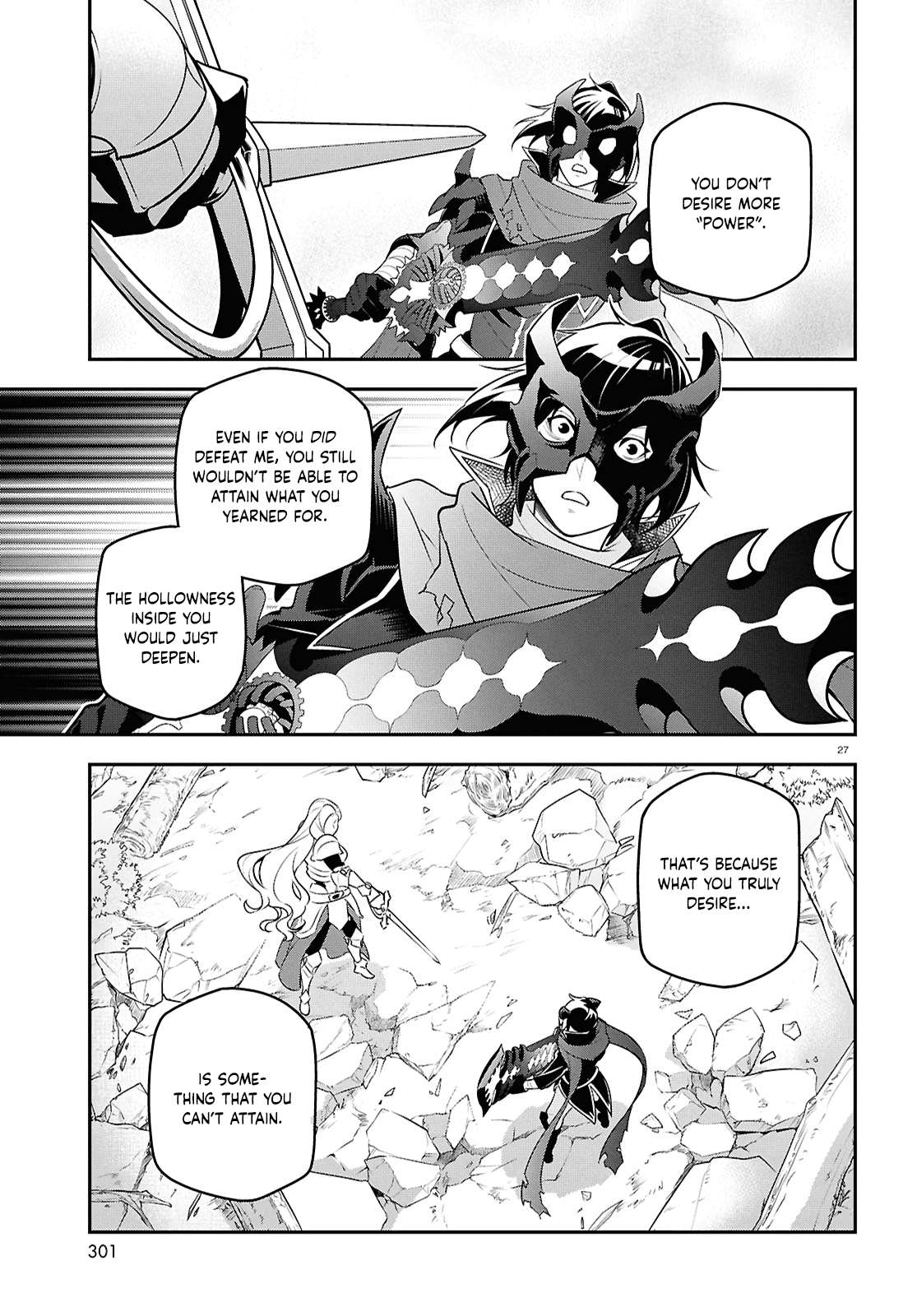 Page 27 of Chapter 114