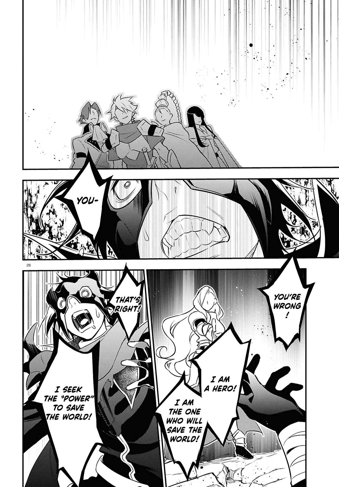 Page 28 of Chapter 114