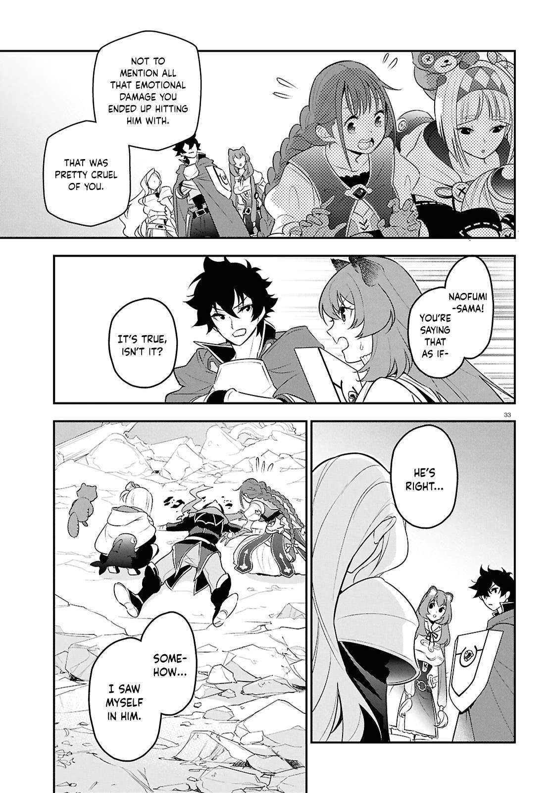Page 33 of Chapter 114
