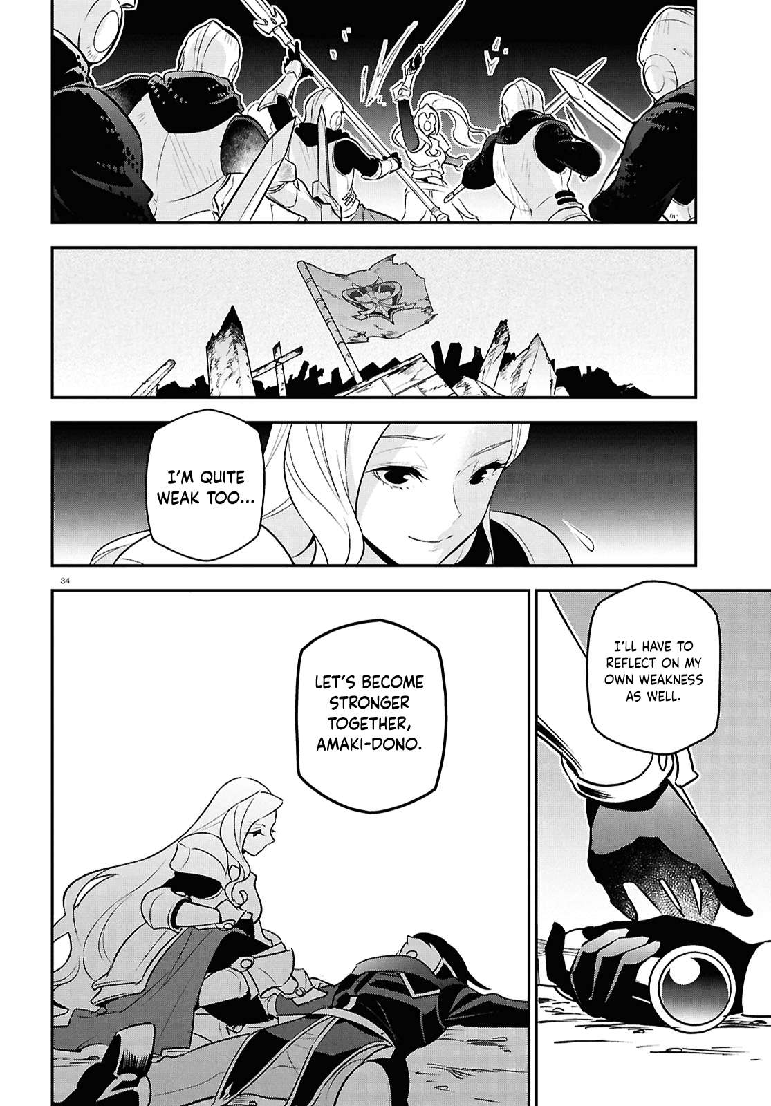 Page 34 of Chapter 114