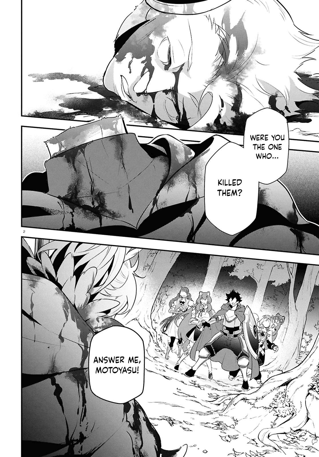 Page 2 of Chapter 115
