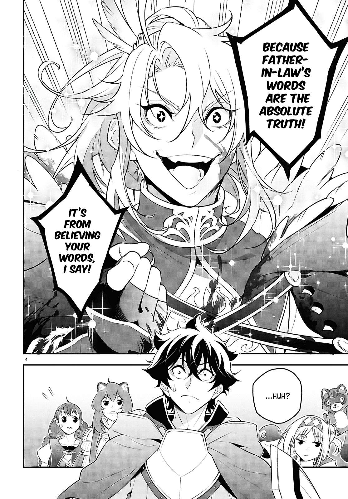Page 4 of Chapter 115
