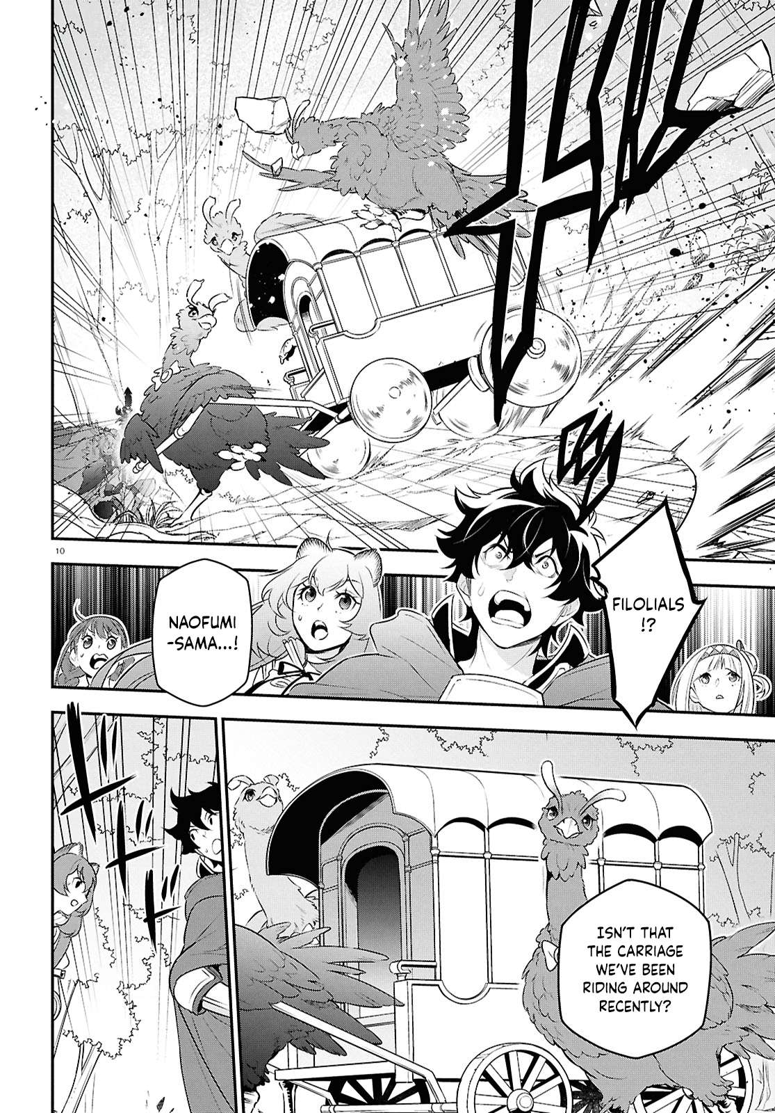 Page 10 of Chapter 115