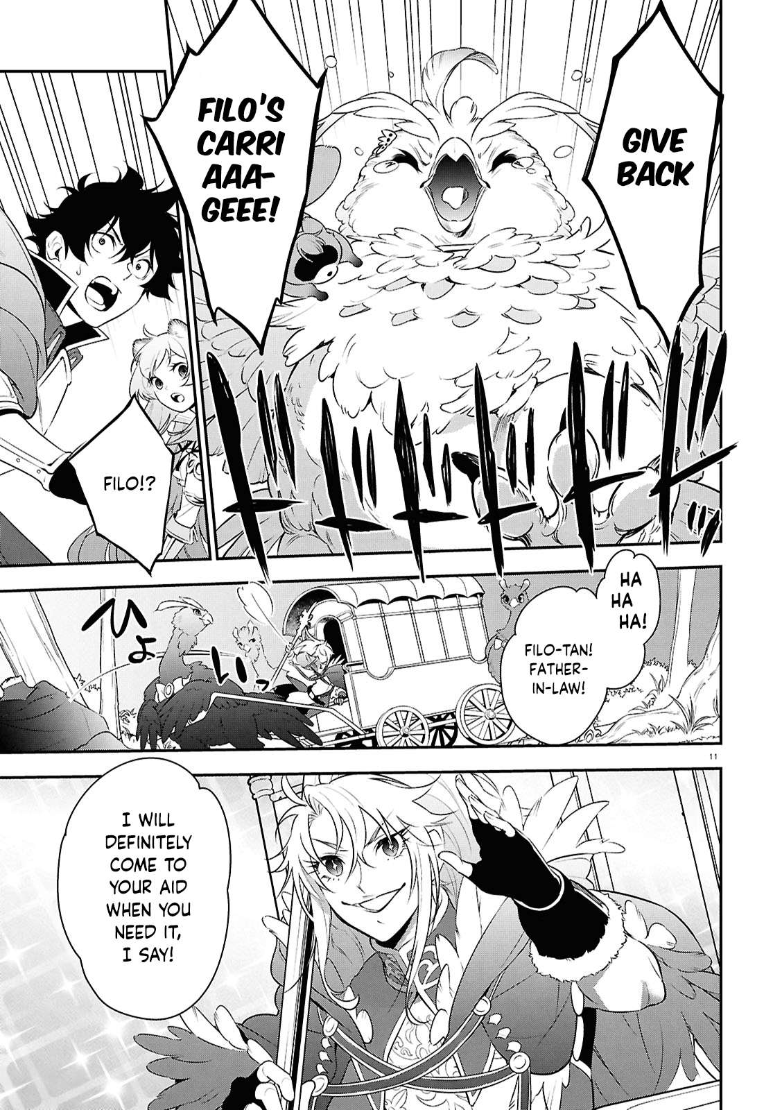 Page 11 of Chapter 115