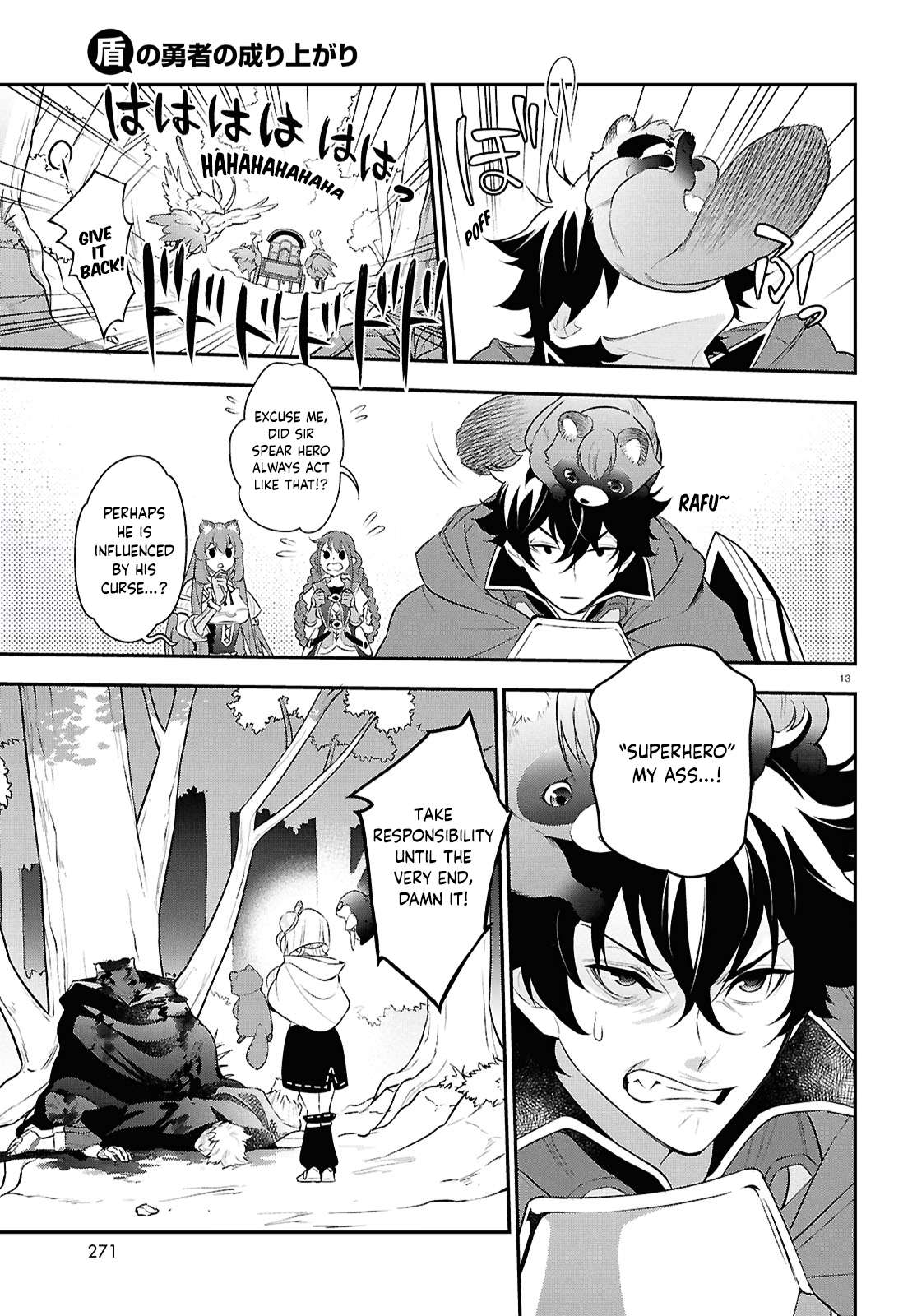 Page 13 of Chapter 115