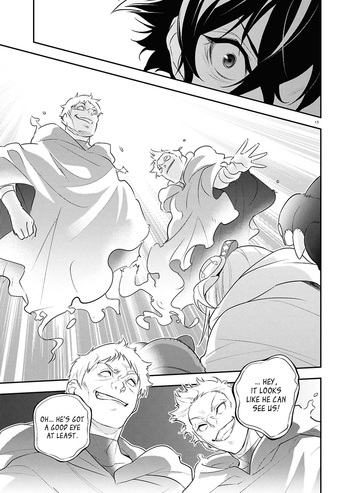 Page 15 of Chapter 115