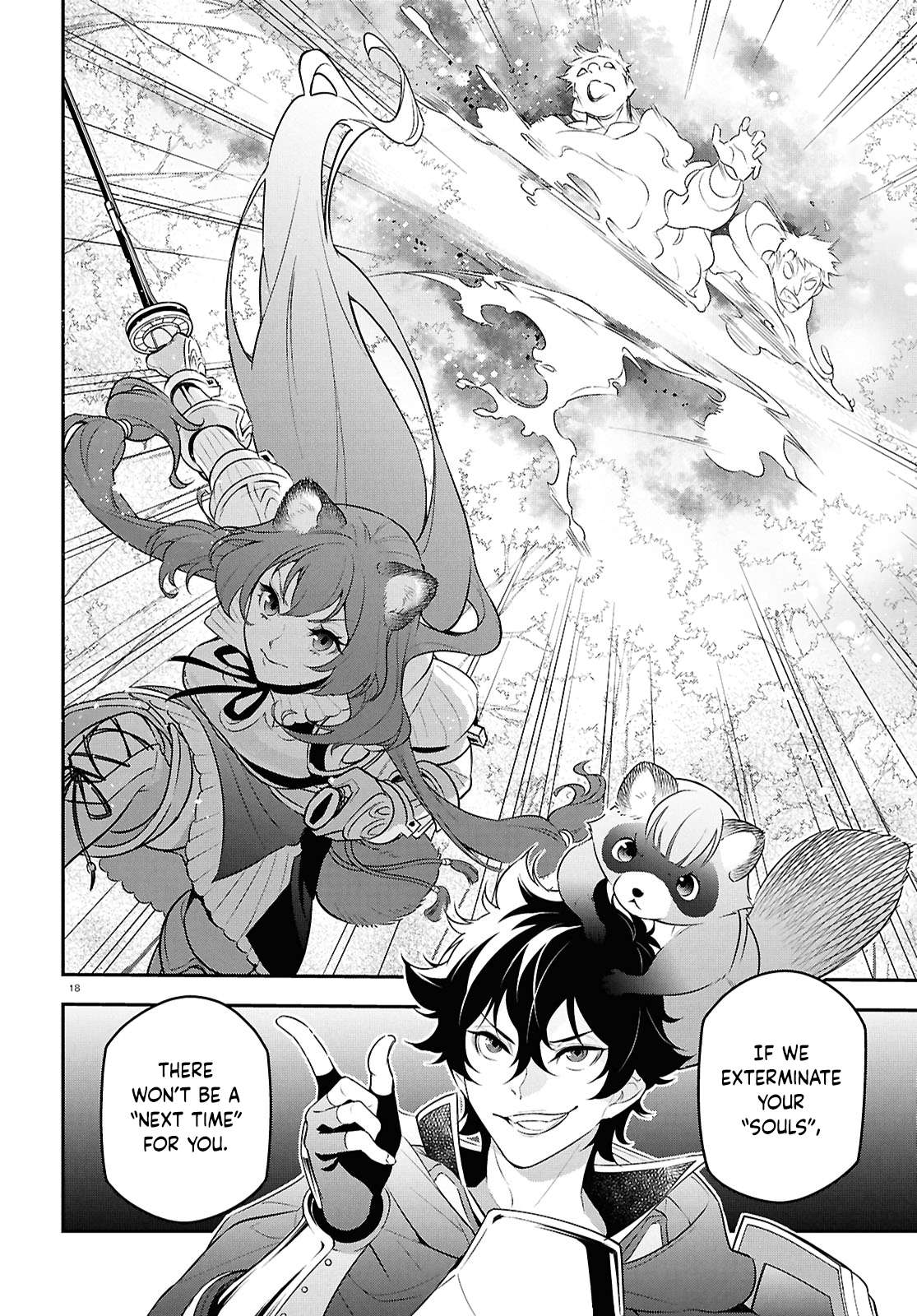 Page 18 of Chapter 115