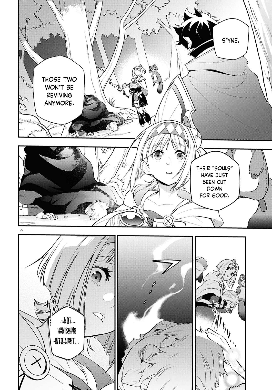 Page 20 of Chapter 115