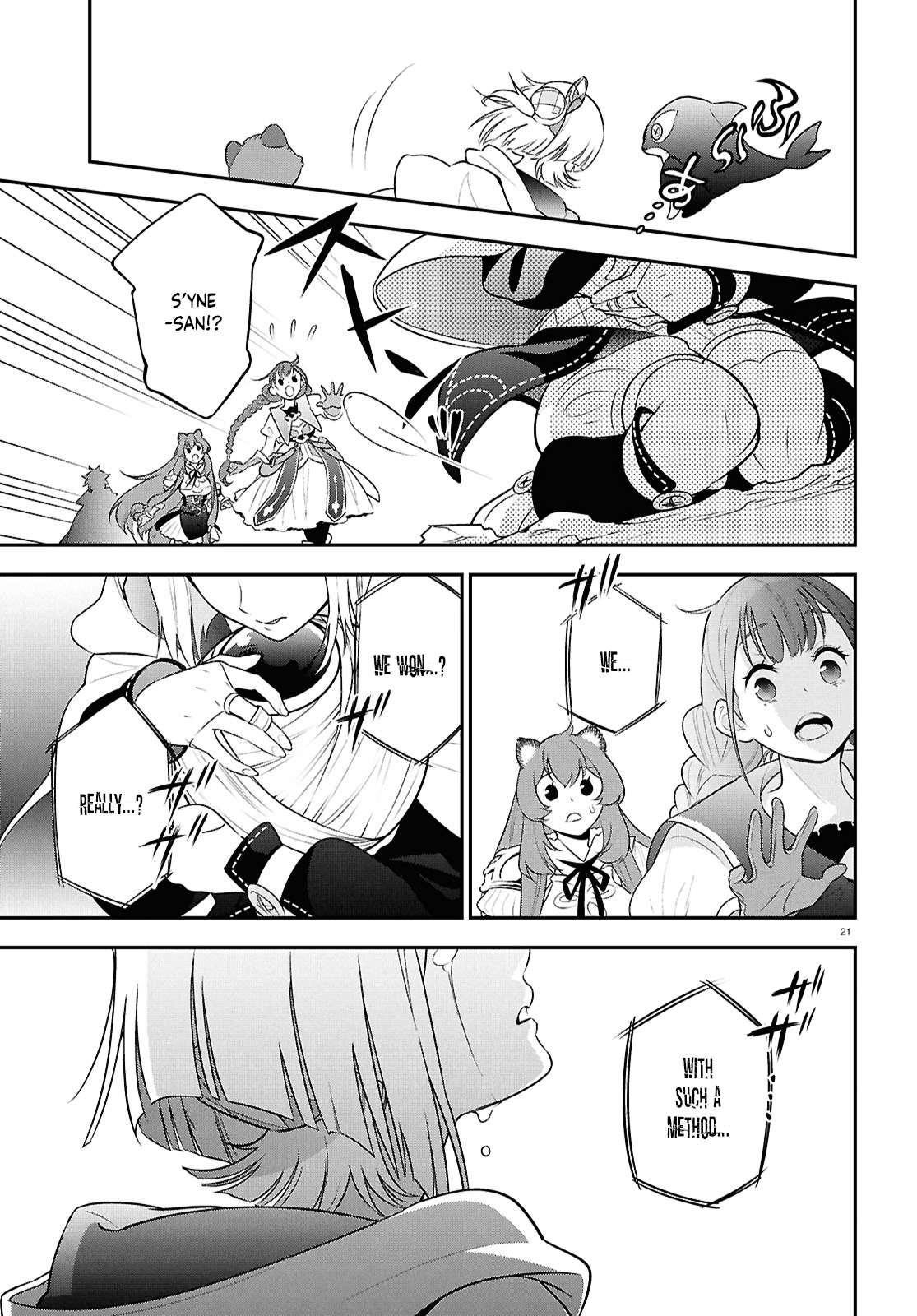 Page 21 of Chapter 115