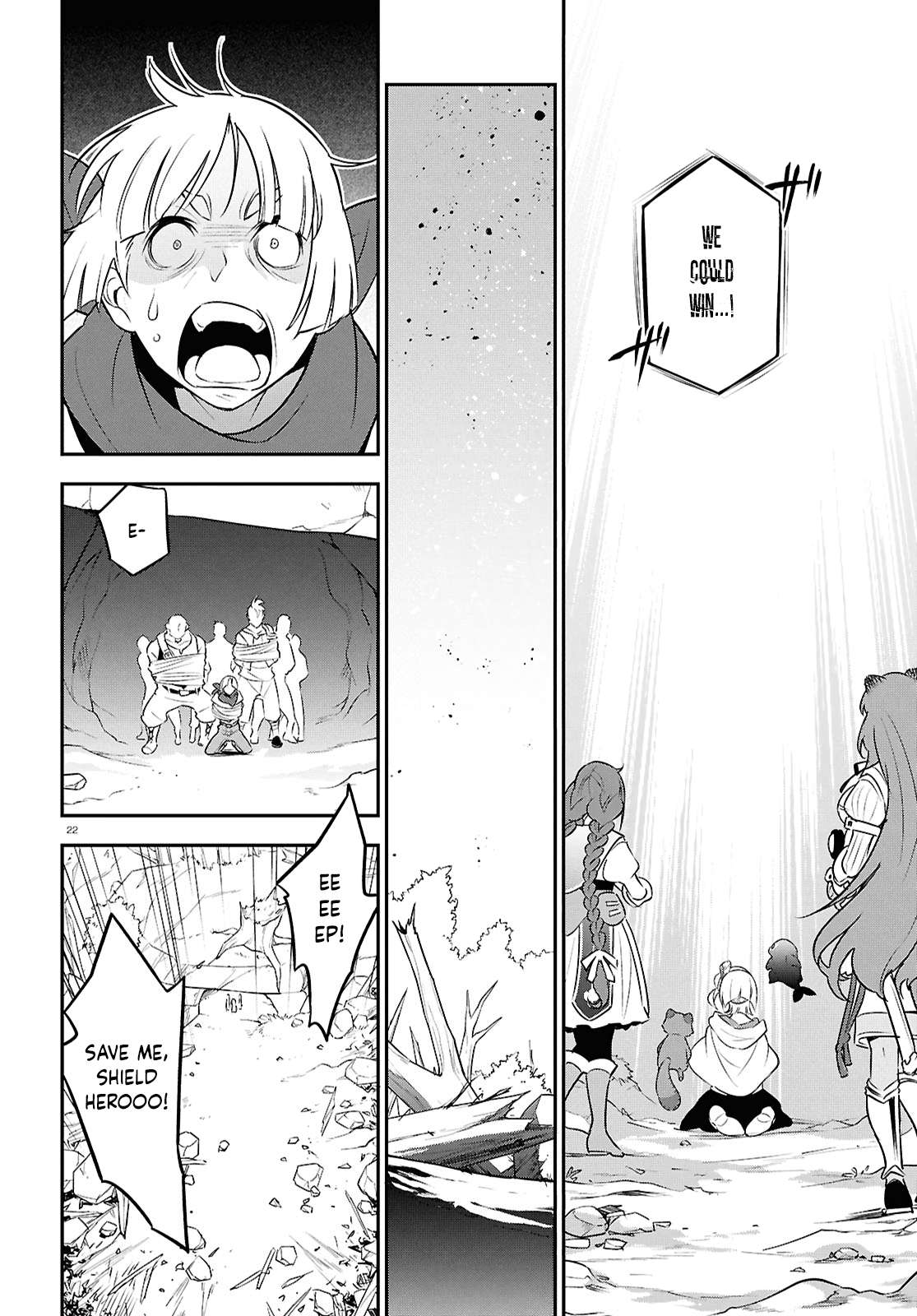 Page 22 of Chapter 115