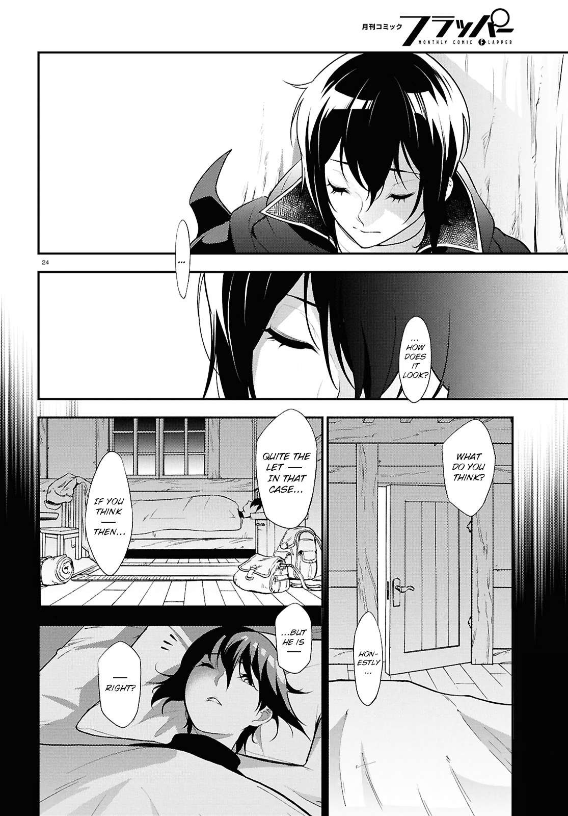 Page 24 of Chapter 115