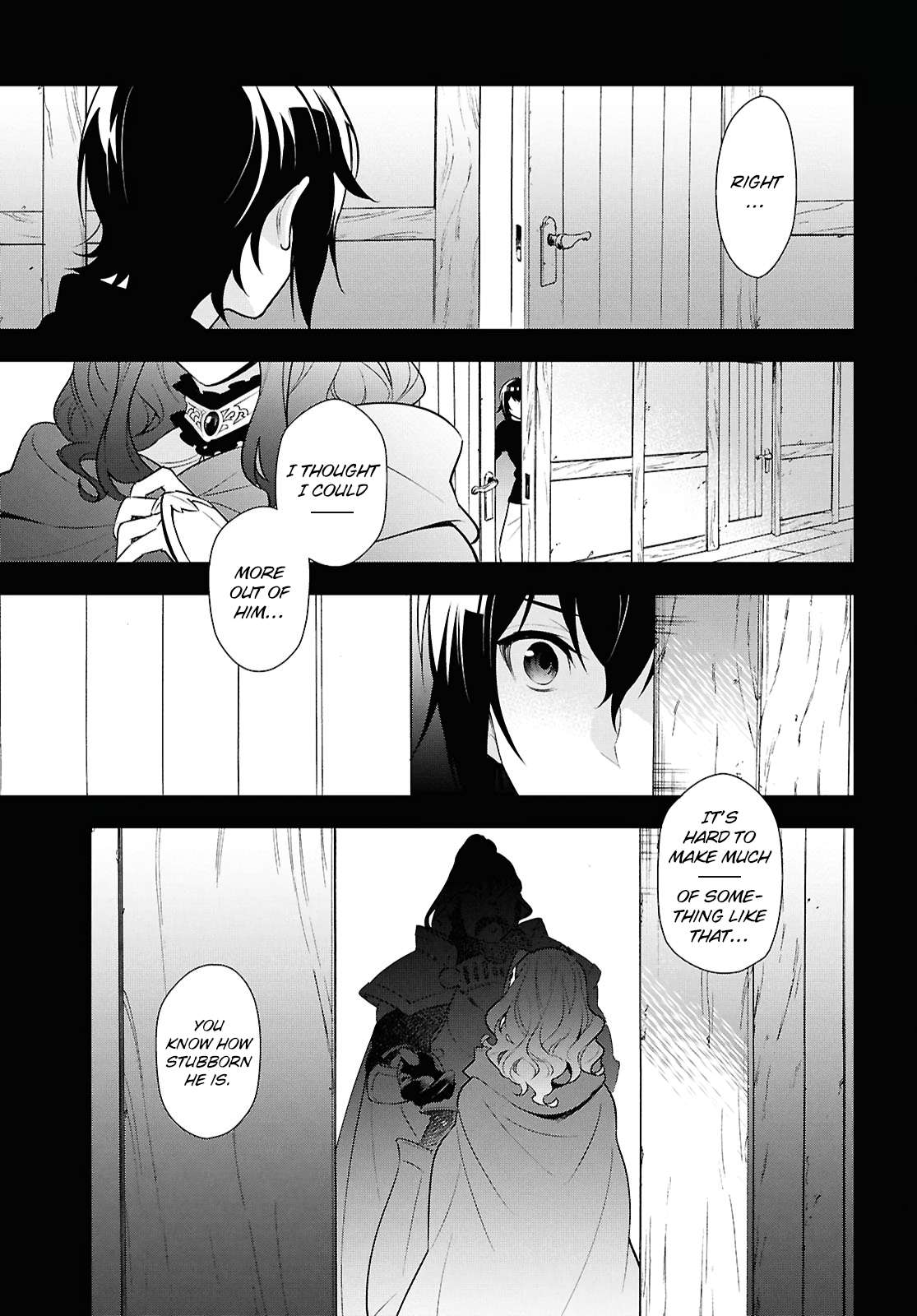 Page 25 of Chapter 115