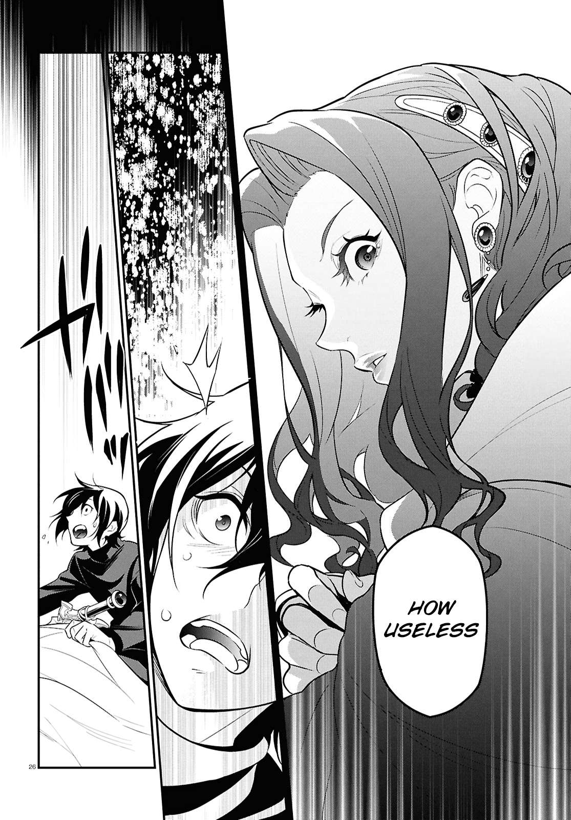 Page 26 of Chapter 115