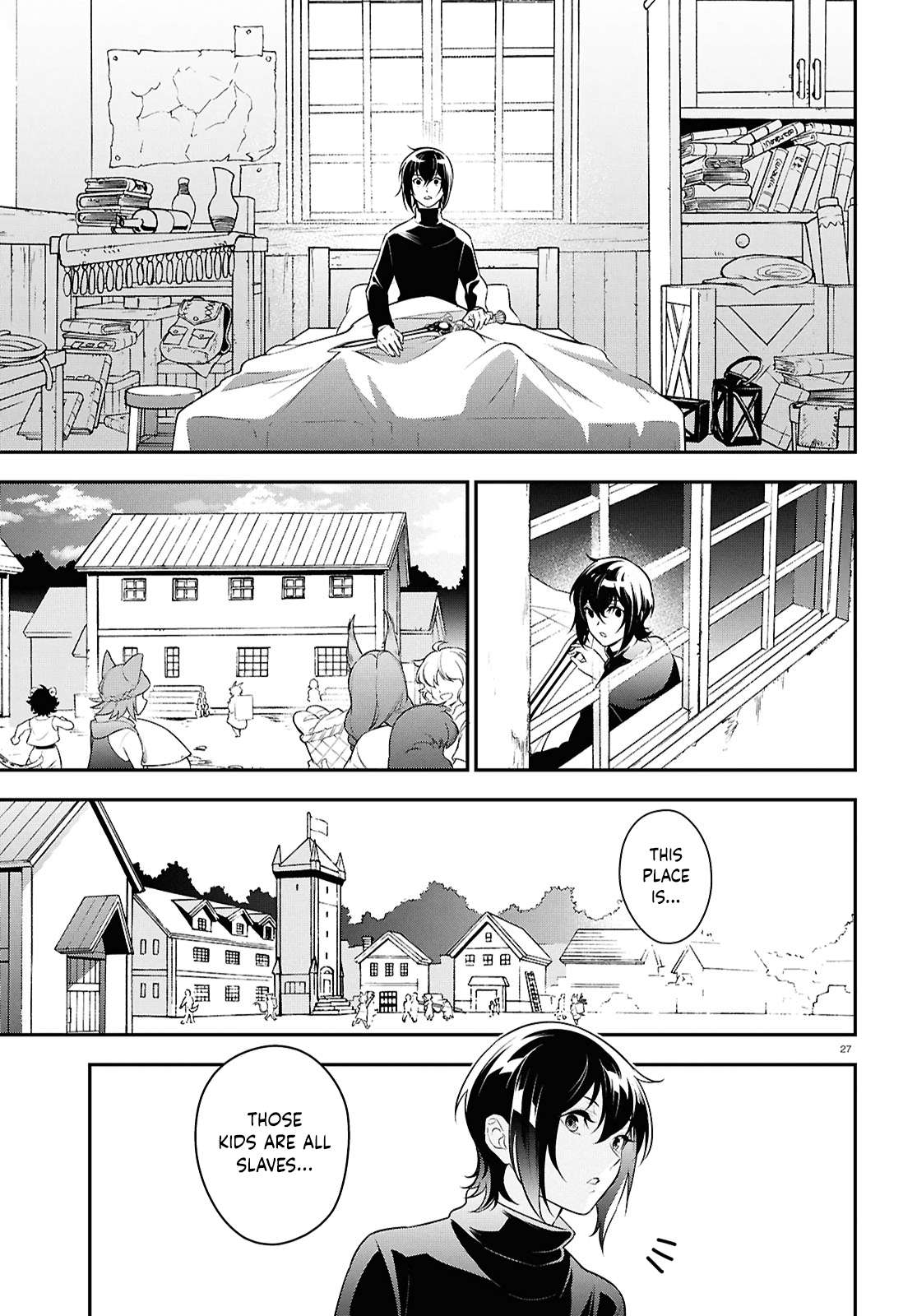 Page 27 of Chapter 115