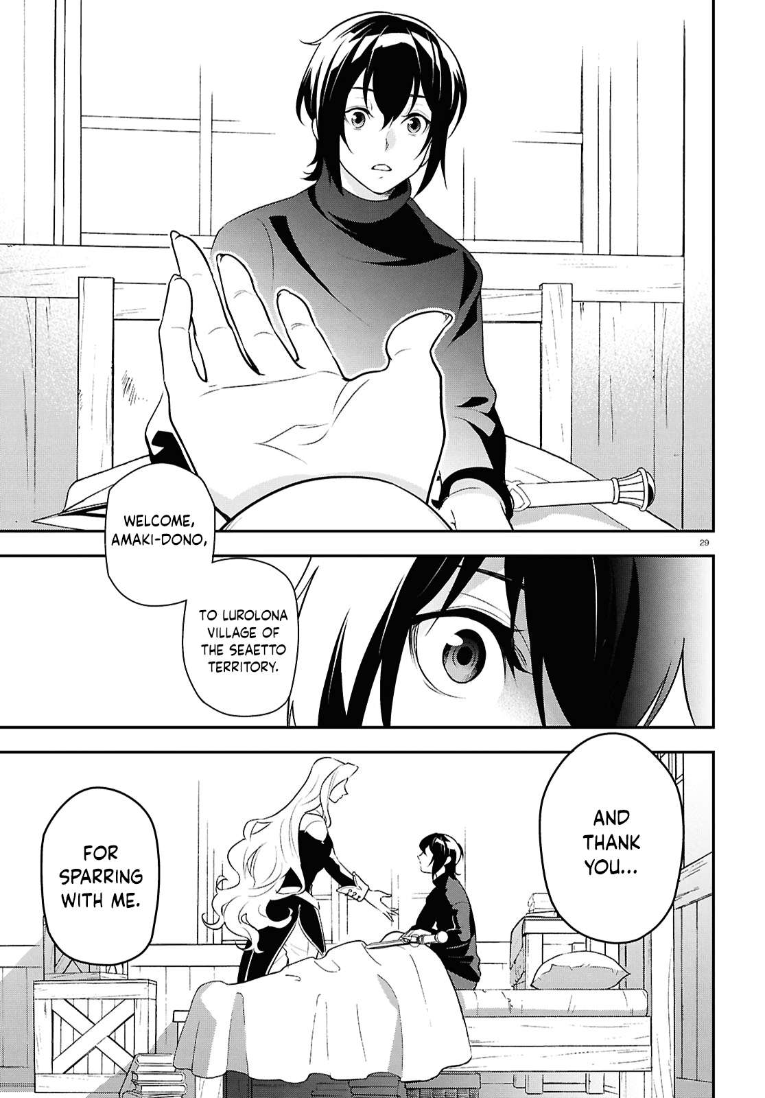 Page 29 of Chapter 115