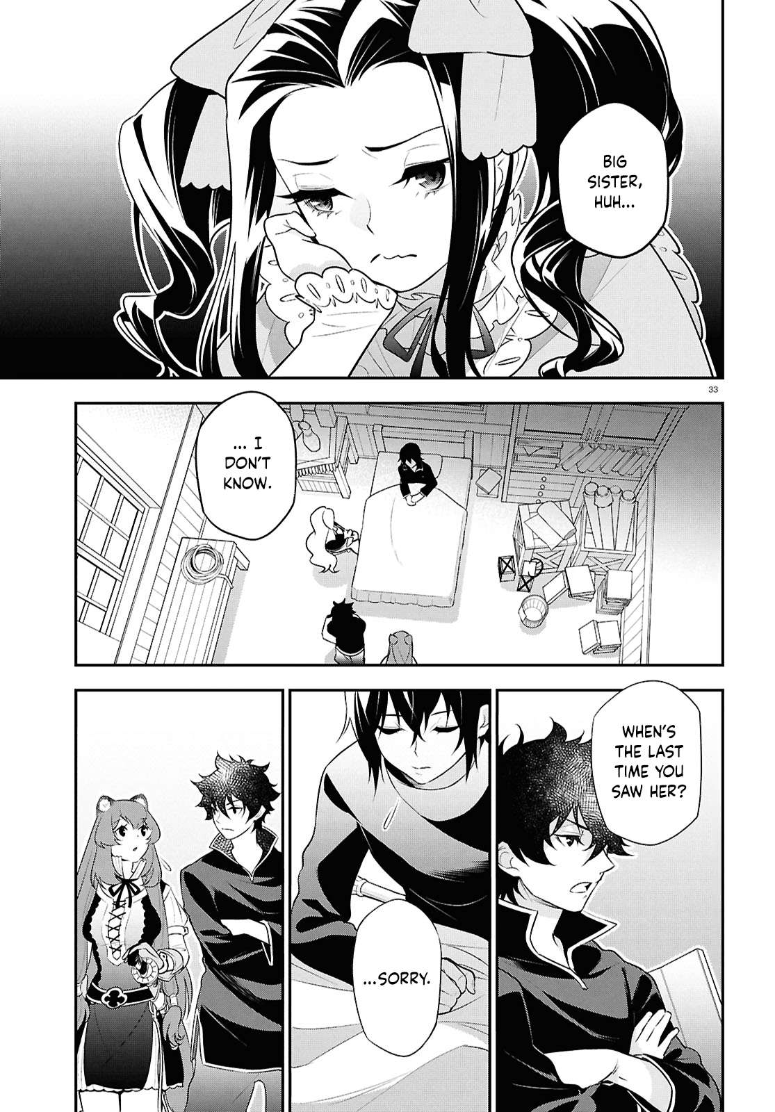 Page 33 of Chapter 115