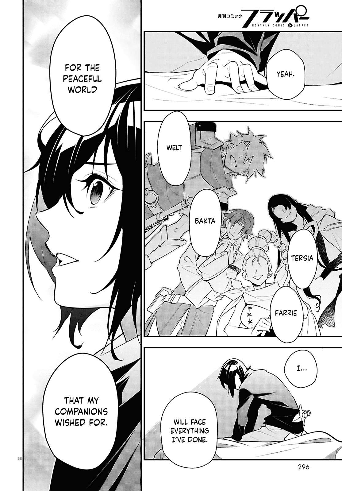 Page 38 of Chapter 115