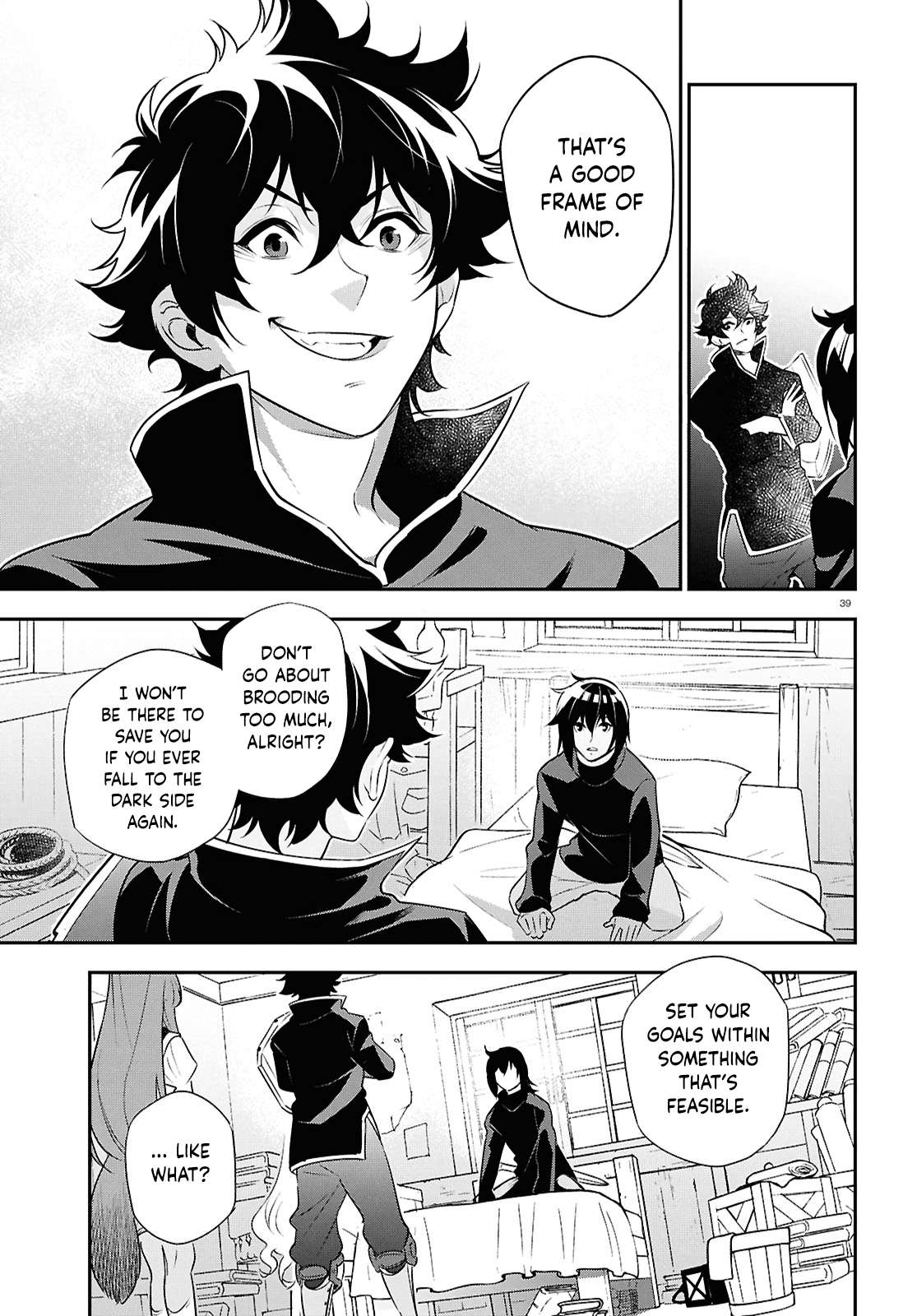 Page 39 of Chapter 115