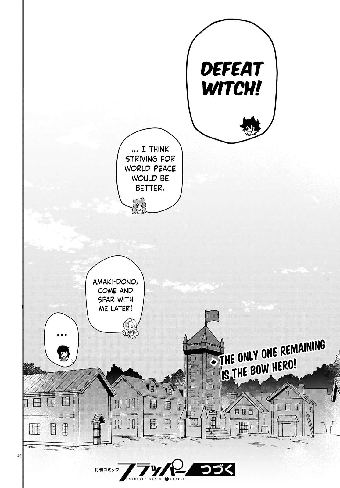 Page 40 of Chapter 115