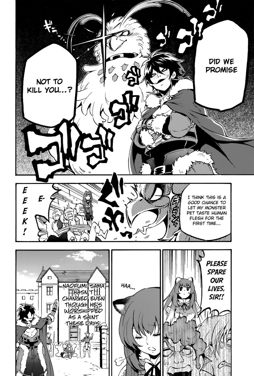 Page 3 of Chapter 12.1