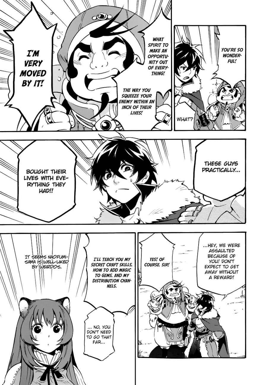 Page 4 of Chapter 12.1