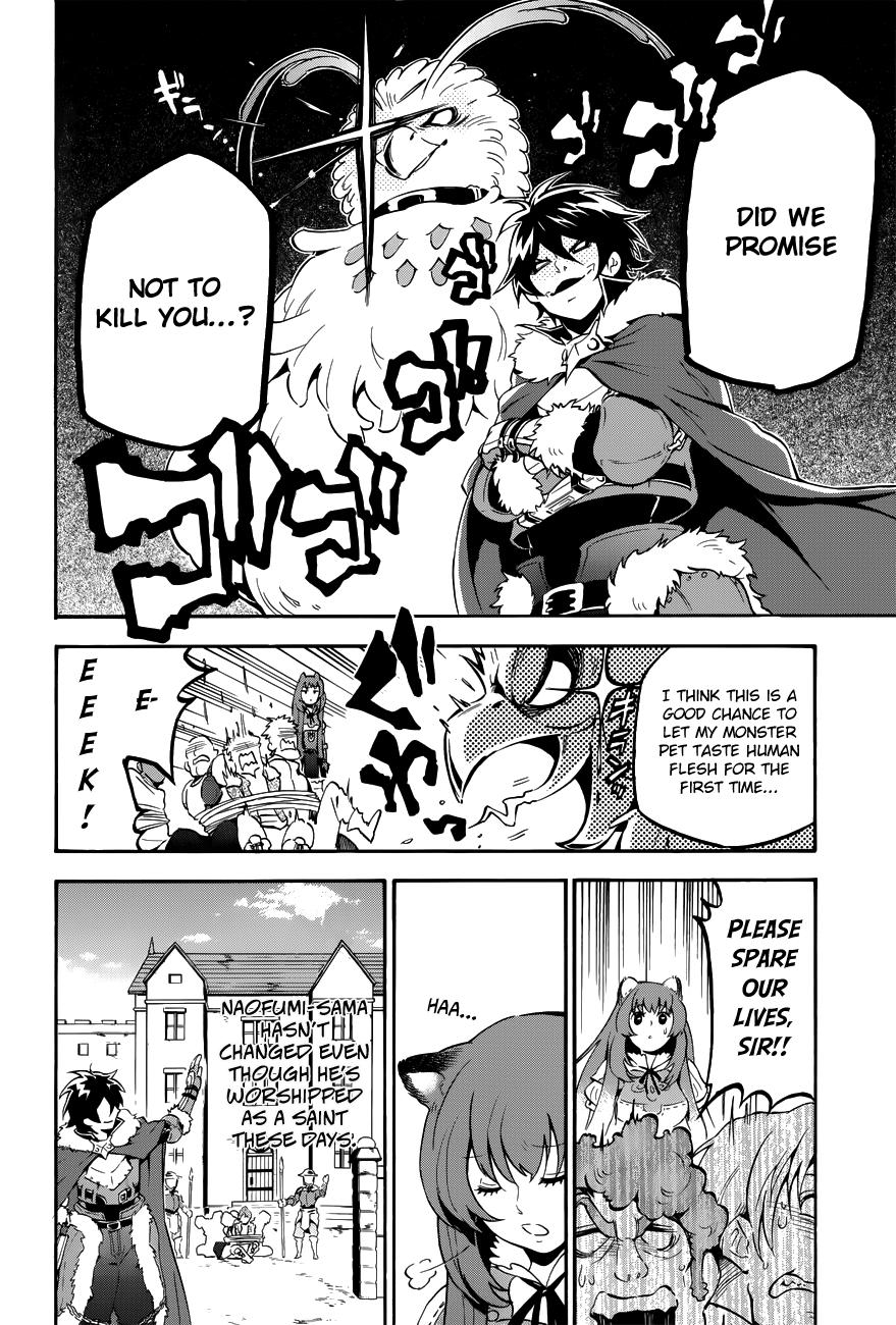 Page 2 of Chapter 12.5