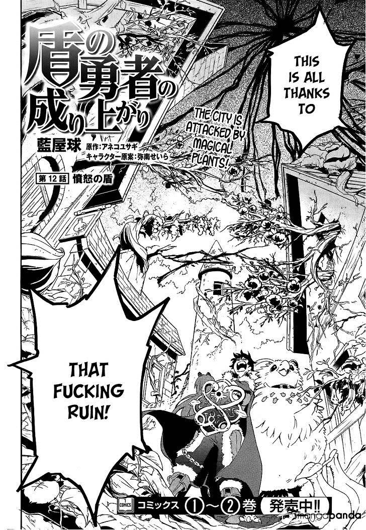 Page 4 of Chapter 12