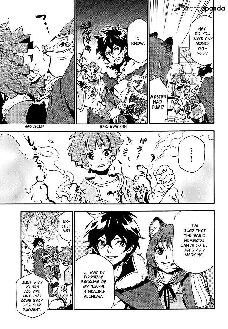 Page 7 of Chapter 12