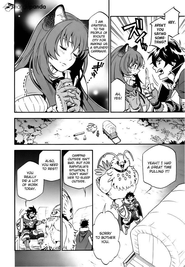 Page 14 of Chapter 12