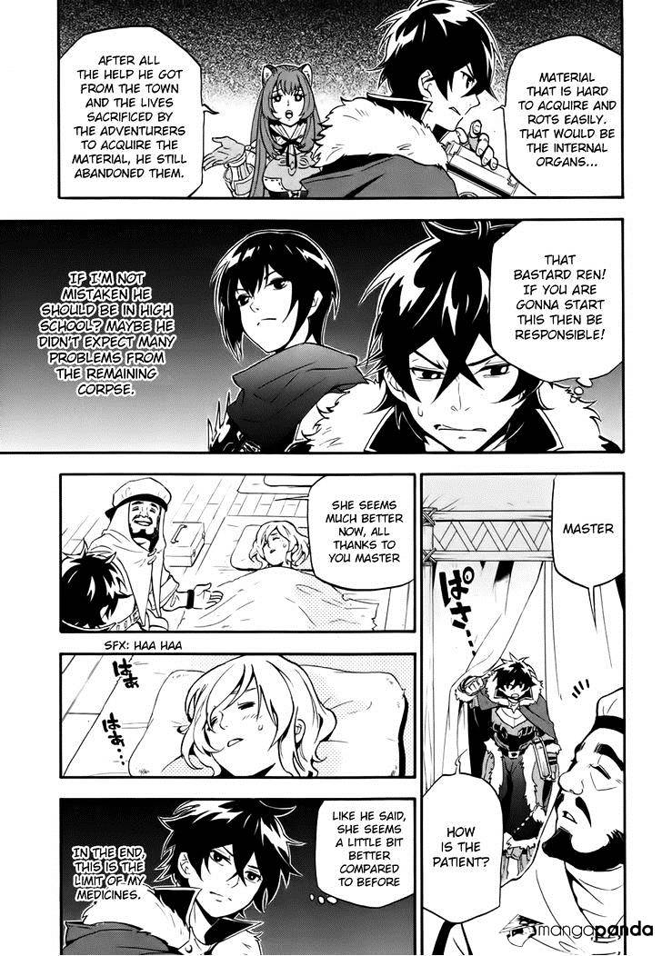 Page 23 of Chapter 12