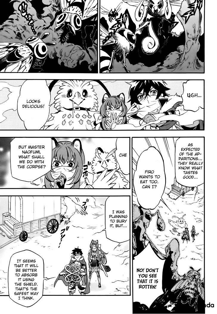 Page 29 of Chapter 12