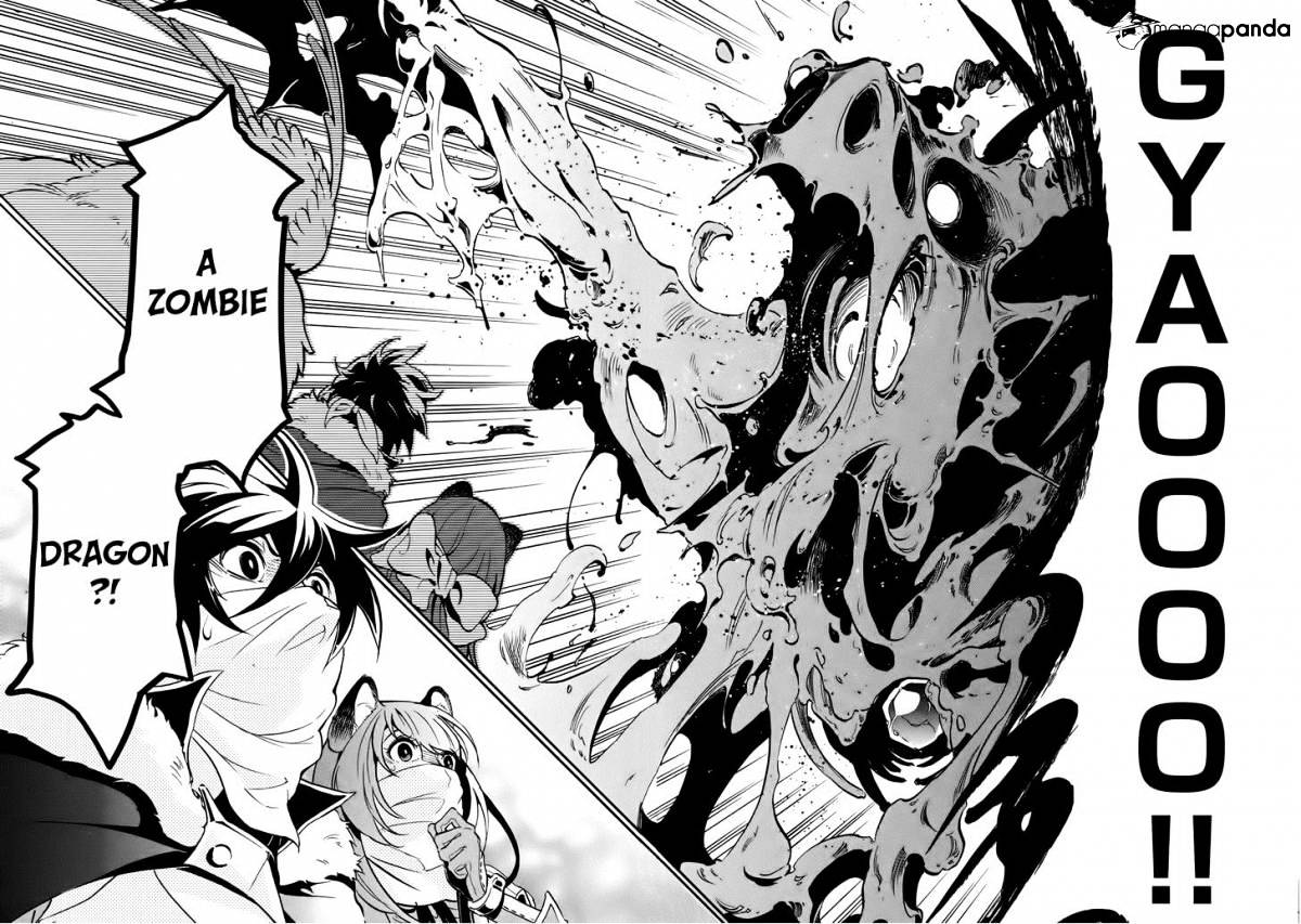 Page 32 of Chapter 12