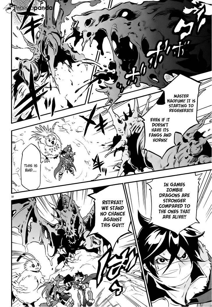 Page 33 of Chapter 12