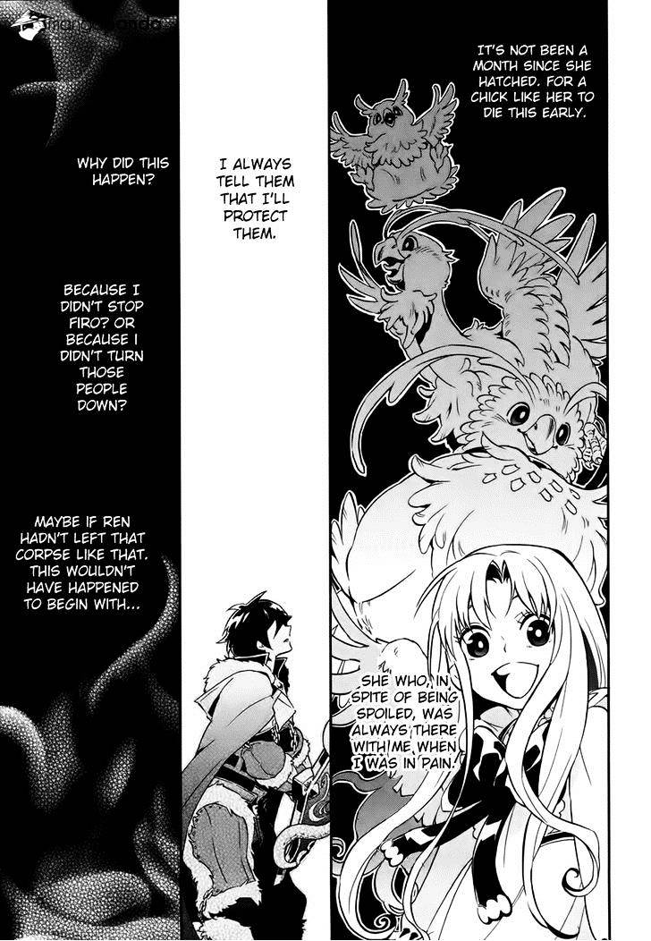 Page 40 of Chapter 12