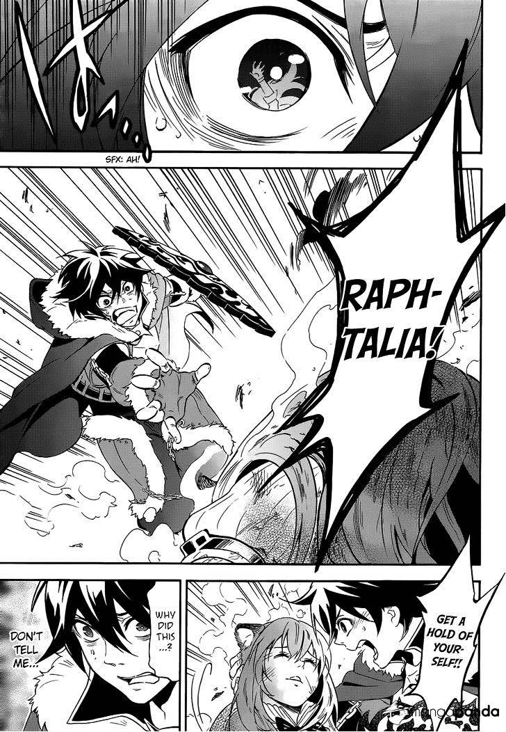 Page 5 of Chapter 13