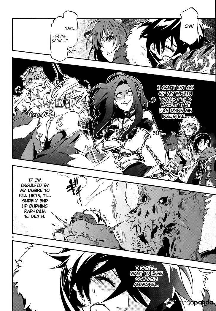 Page 12 of Chapter 13