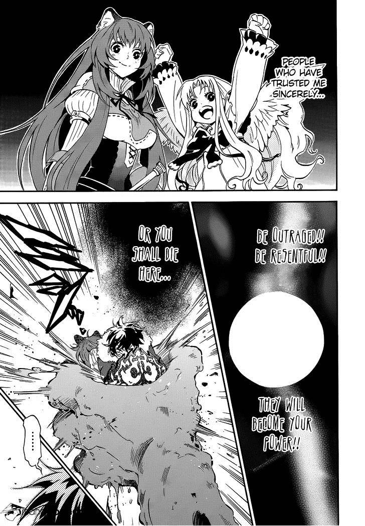 Page 13 of Chapter 13