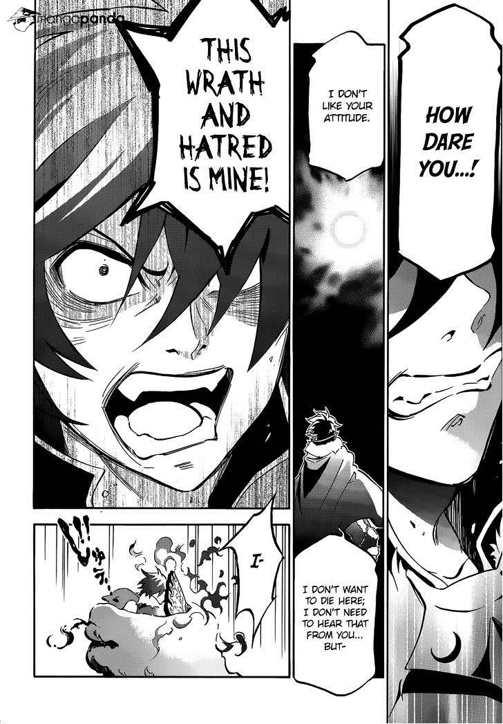 Page 14 of Chapter 13