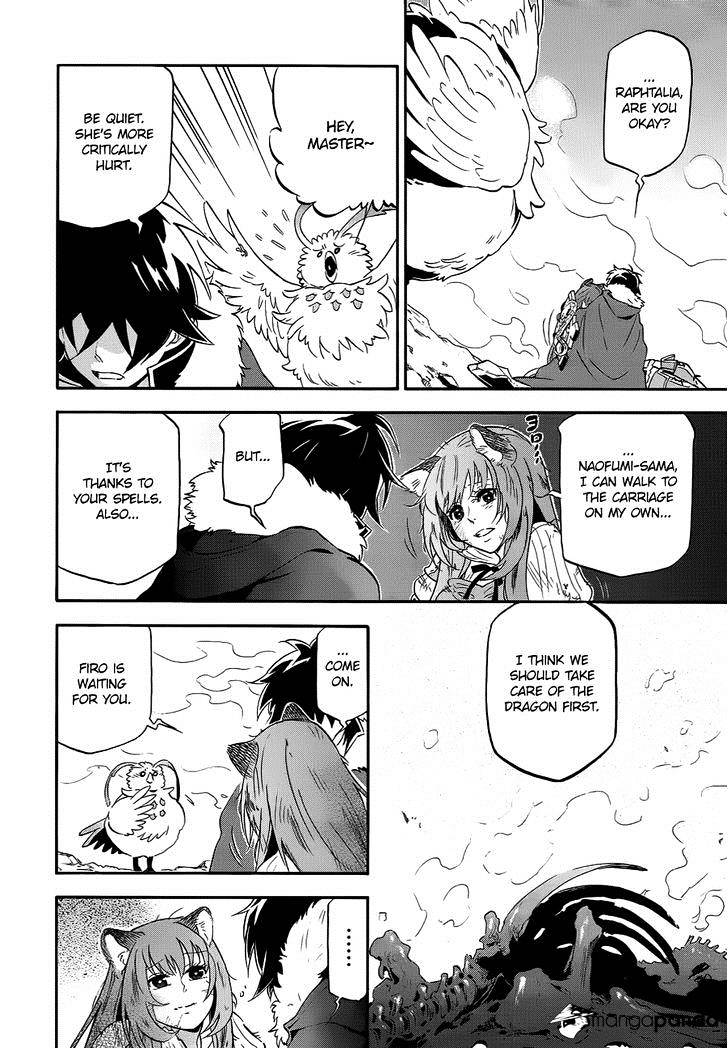 Page 20 of Chapter 13