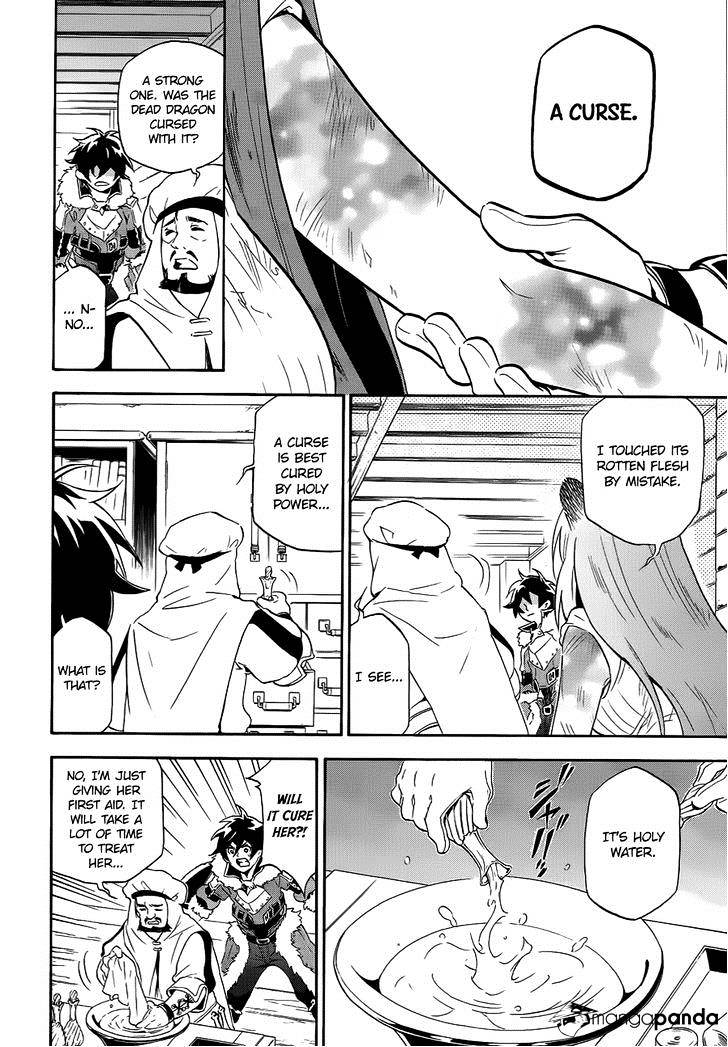 Page 22 of Chapter 13