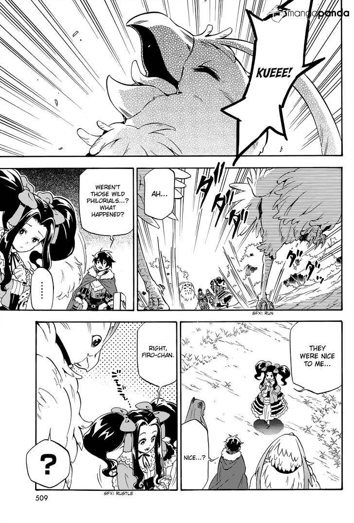 Page 5 of Chapter 14