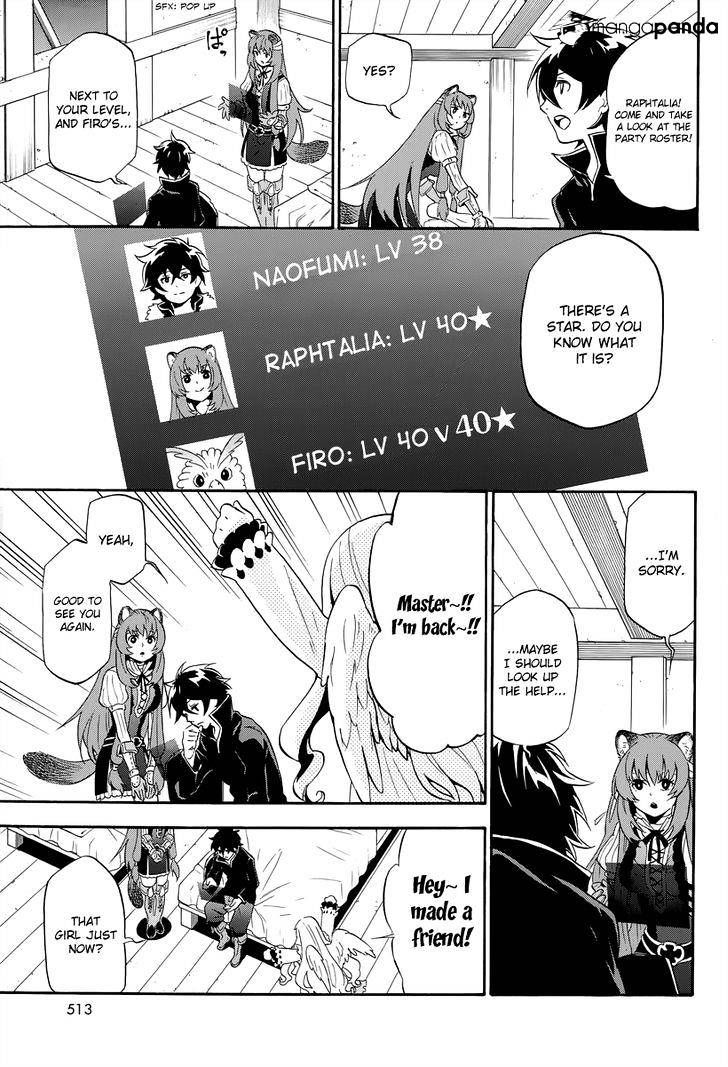 Page 9 of Chapter 14