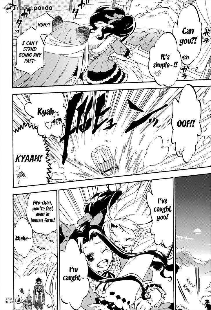 Page 14 of Chapter 14