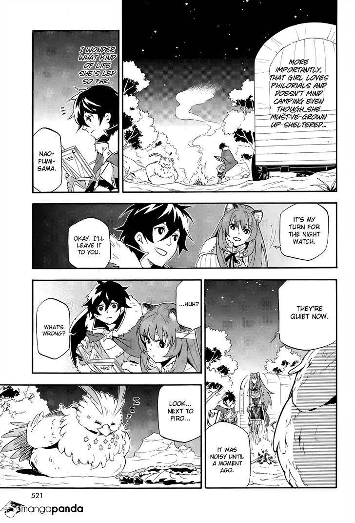 Page 17 of Chapter 14