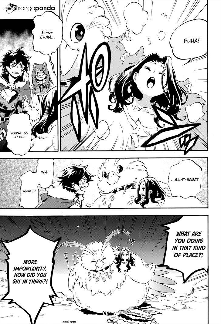 Page 19 of Chapter 14