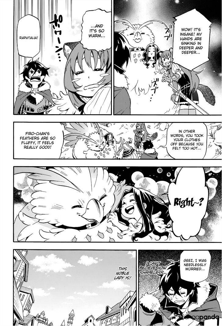 Page 20 of Chapter 14