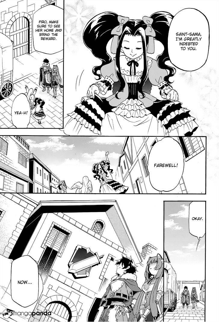 Page 21 of Chapter 14