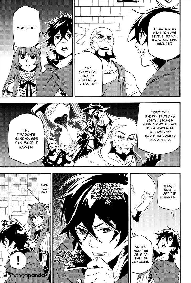 Page 23 of Chapter 14