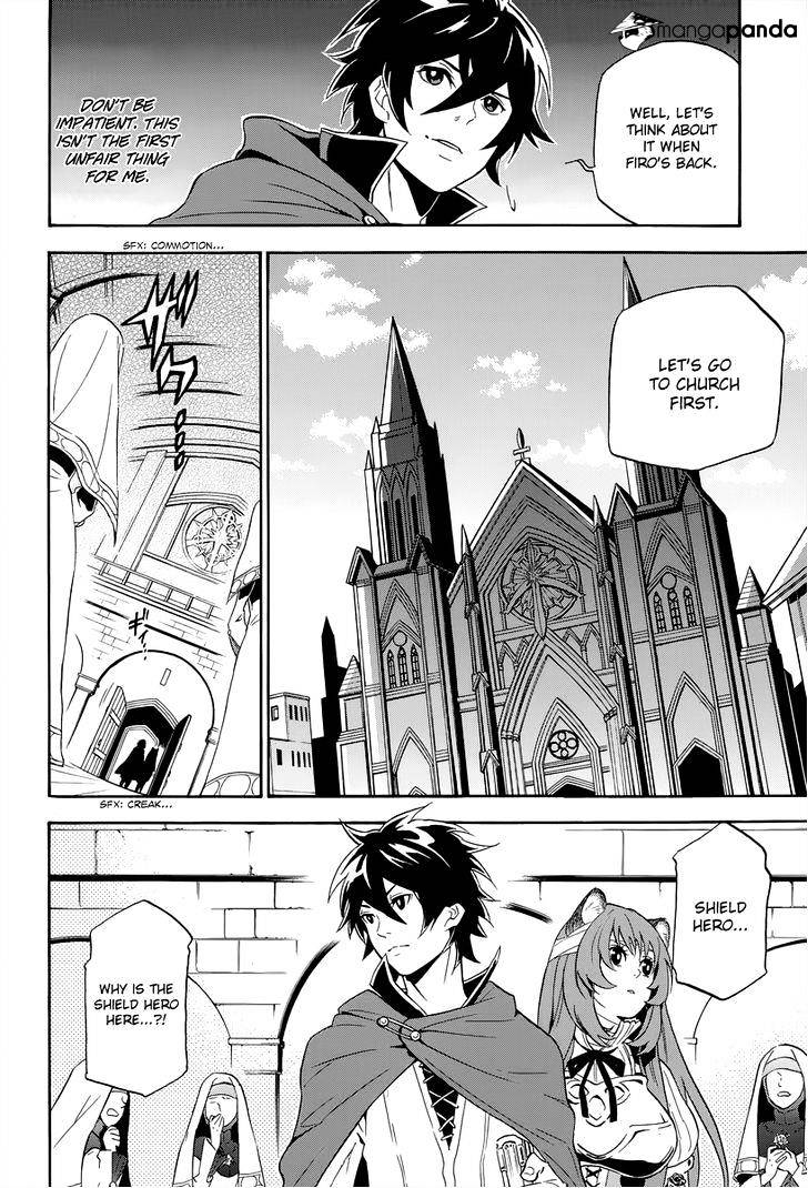 Page 24 of Chapter 14